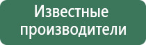 вапорайзер xvape x max v2 pro