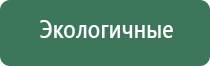 японские капли для глаз smile 40ex