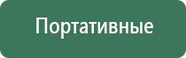 трубки для курения пипетки piccolo