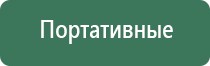 бонг член