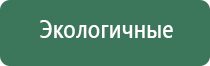 турбо зажигалки с тремя соплами