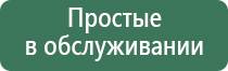 бонги heisenberg