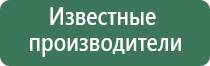 бонги с перколятором