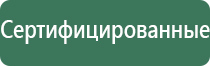 зажигалки газовые турбо сенсорные