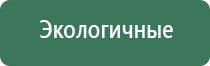 вапорайзеры linx the wild