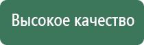 бонг green