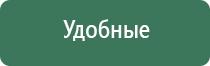 японские капли для глаз антивозрастные