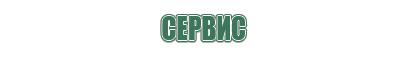 японские капли для глаз антивозрастные