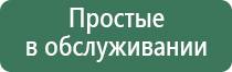 зажигалка в металлическом корпусе