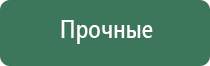 usb зажигалки honest
