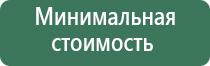 конусы cones kzr