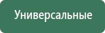 зажигалка крикет делюкс турбо