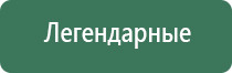 подарочные электронные зажигалки