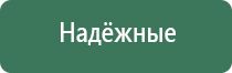 вапорайзер boundless cf hybrid