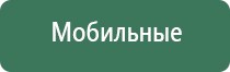 турбо зажигалка следопыт