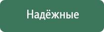металлические трубки для курения табака