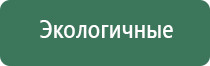 вапорайзер snoop dogg g pro