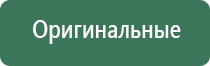 турбо зажигалка lighter