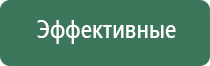 гриндеры для травы