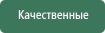 электронные зажигалки muller