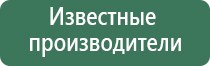 конусы cyclone модель al 6049