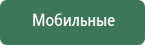 бонг стеклянный большой