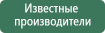 шлифы для стеклянных бонгов