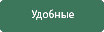 турбо зажигалка rexant