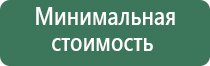 вапорайзер dynavap аналоги