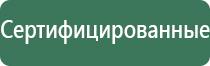 бонг автомат