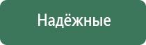 бонг автомат