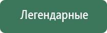 вапорайзер flowermate cap pro для табака и сухих трав