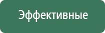 вапорайзер boundless tera v3